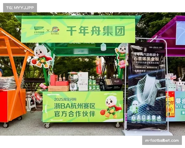 她经济在体育产业中的深度渗透:女性从观众到内容创作者与消费决策者的角色转变 她经济在体育产业中的深度渗透:女性从观众到内容创作者与消费决策者的角色转变